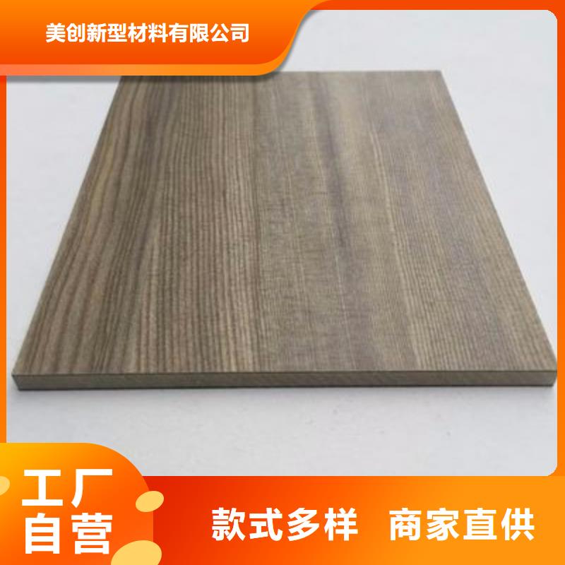 环保洁净板源头厂家价格优惠
