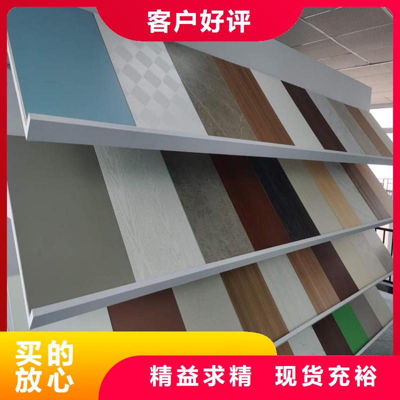 生态木天花吊顶-视频-梧州市生态木天花吊顶-(同城)可服务区域长洲|万秀|河池|防城港|百色|桂林|崇左|玉林