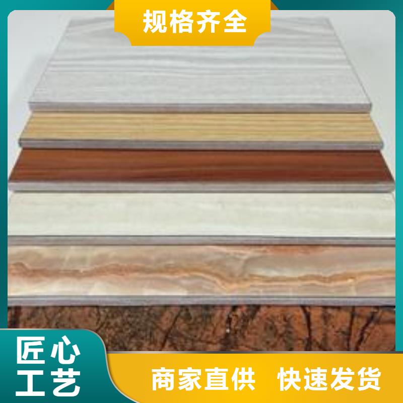 冰火板_石塑地板合作共赢