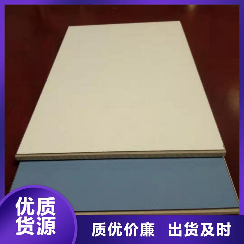 生态木天花吊顶-视频-雅安市生态木天花吊顶-附近可服务区域天全|芦山|绵阳|广元|巴中|内江|眉山