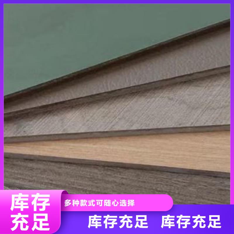 环保洁净板源头厂家价格优惠