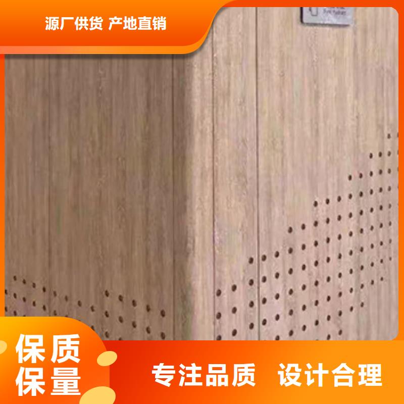 冰火板铝单板服务至上