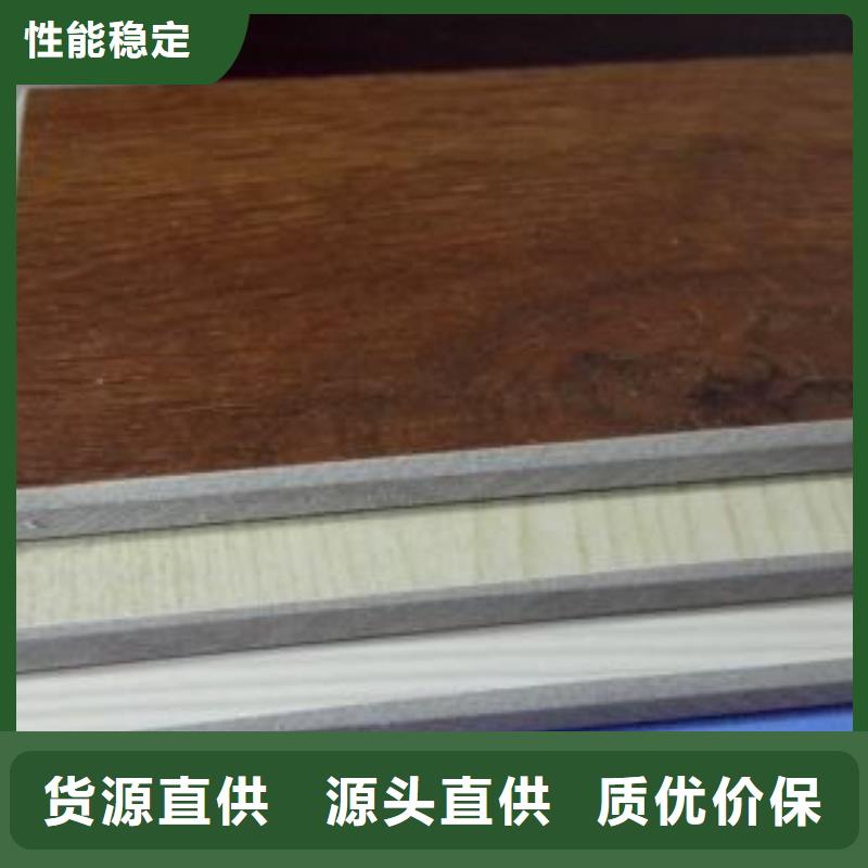 冰火板_石塑地板合作共赢