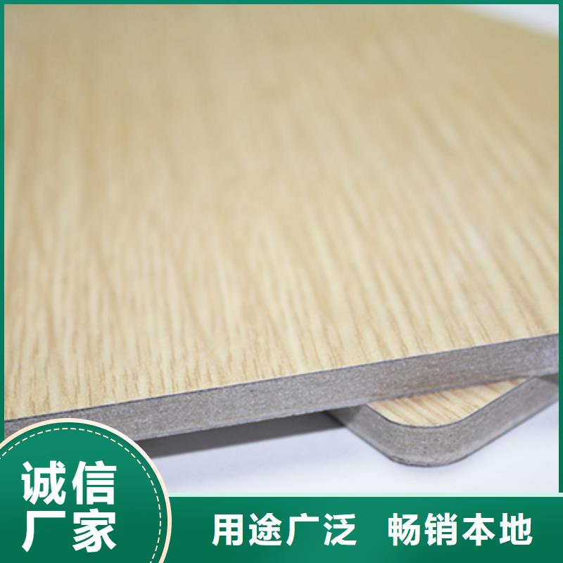 生态木天花吊顶-视频-梧州市生态木天花吊顶-(同城)可服务区域长洲|万秀|河池|防城港|百色|桂林|崇左|玉林