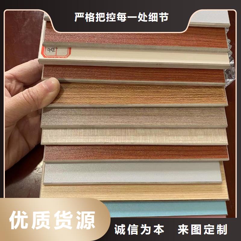 环保洁净板源头厂家价格优惠