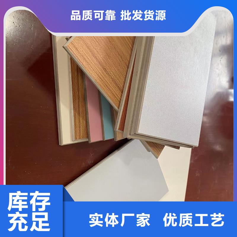 冰火板铝单板服务至上