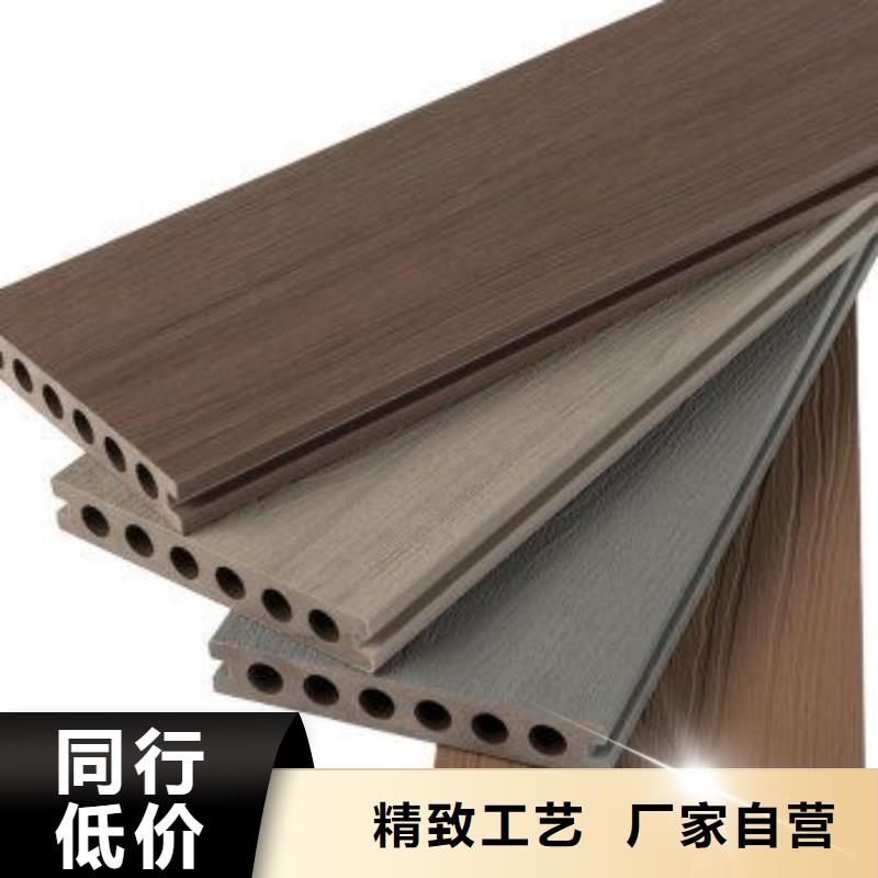 户外墙板地板竹木纤维集成墙板注重细节