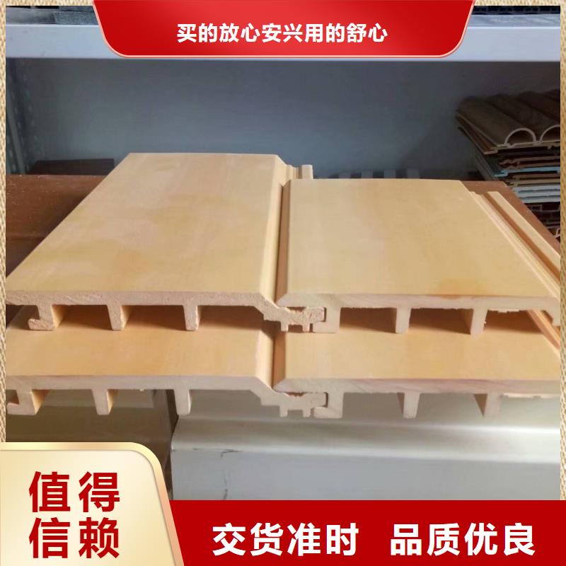 生态木天花吊顶视频-莆田市生态木天花吊顶-(该地)可服务区域荔城|秀屿|漳州|厦门|龙岩|泉州|南平|三明