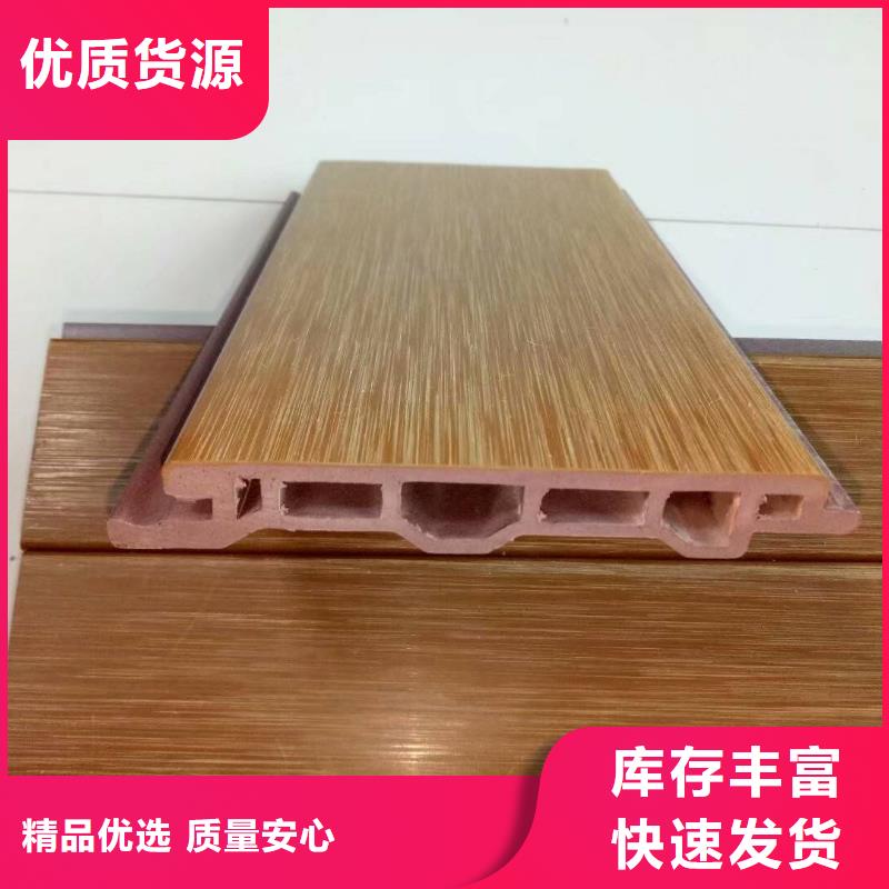 户外墙板地板吸音板多种规格可选