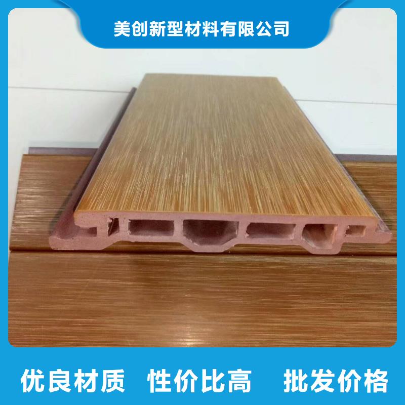 户外墙板地板铝单板供应采购