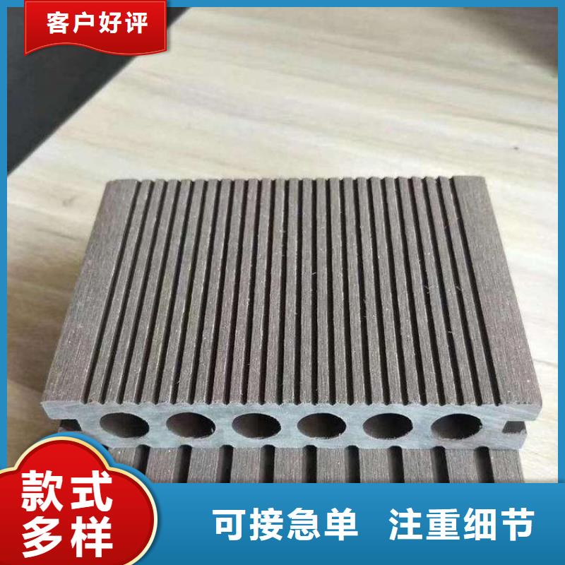 户外墙板地板吸音板多种规格可选