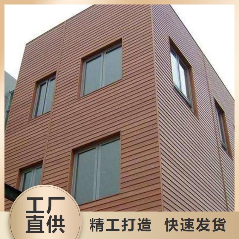 户外墙板地板_户外木塑地板工厂直营