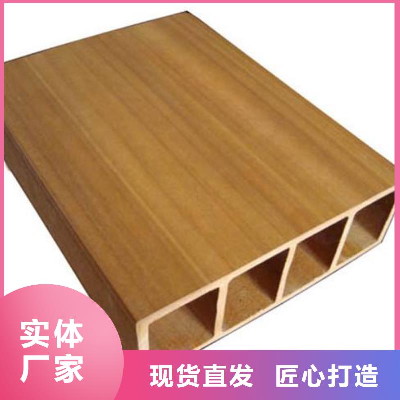 户外墙板地板吸音板多种规格可选