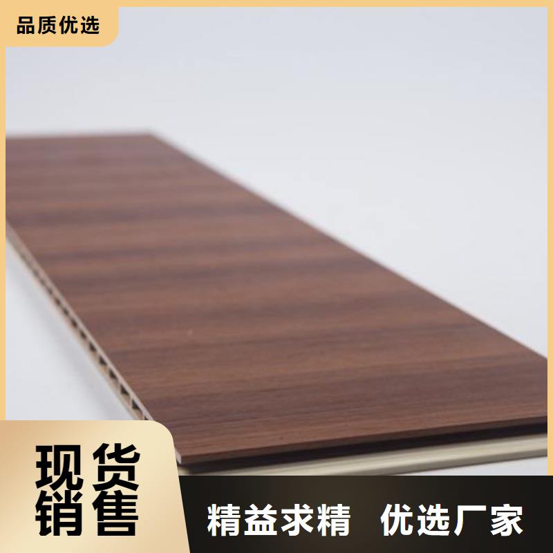 户外墙板地板,木饰面卓越品质保障