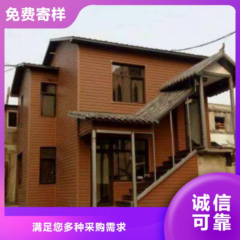 生态木天花吊顶视频-莆田市生态木天花吊顶-(该地)可服务区域荔城|秀屿|漳州|厦门|龙岩|泉州|南平|三明