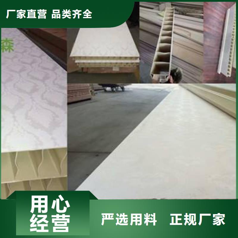 生态木天花吊顶视频-莆田市生态木天花吊顶-(该地)可服务区域荔城|秀屿|漳州|厦门|龙岩|泉州|南平|三明