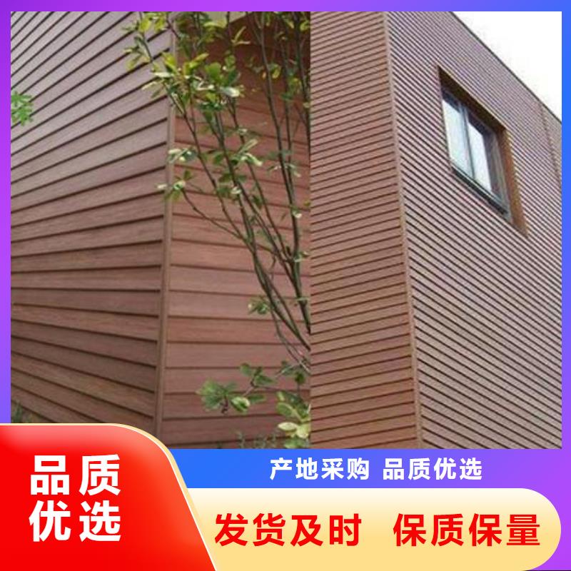 户外墙板地板吸音板多种规格可选