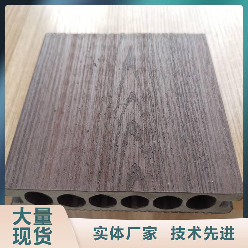 户外墙板地板竹木纤维集成墙板注重细节