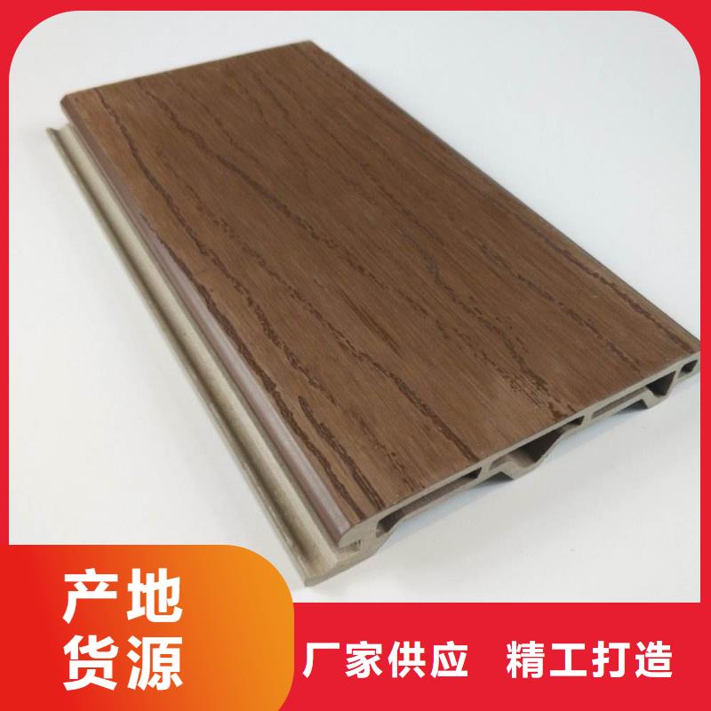户外墙板地板,木饰面卓越品质保障