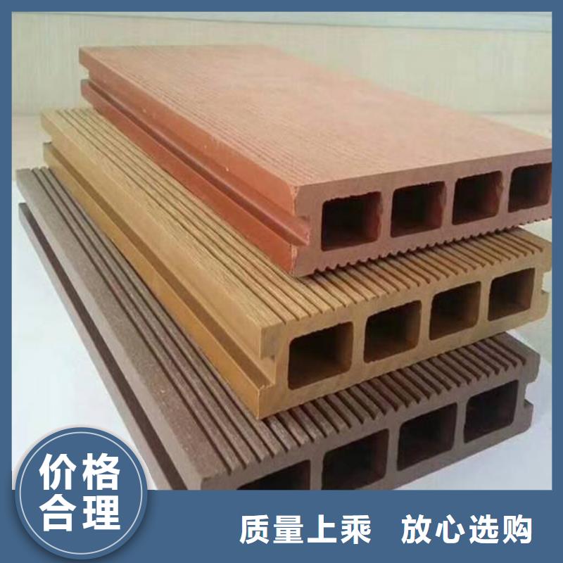 户外墙板地板竹木纤维集成墙板注重细节