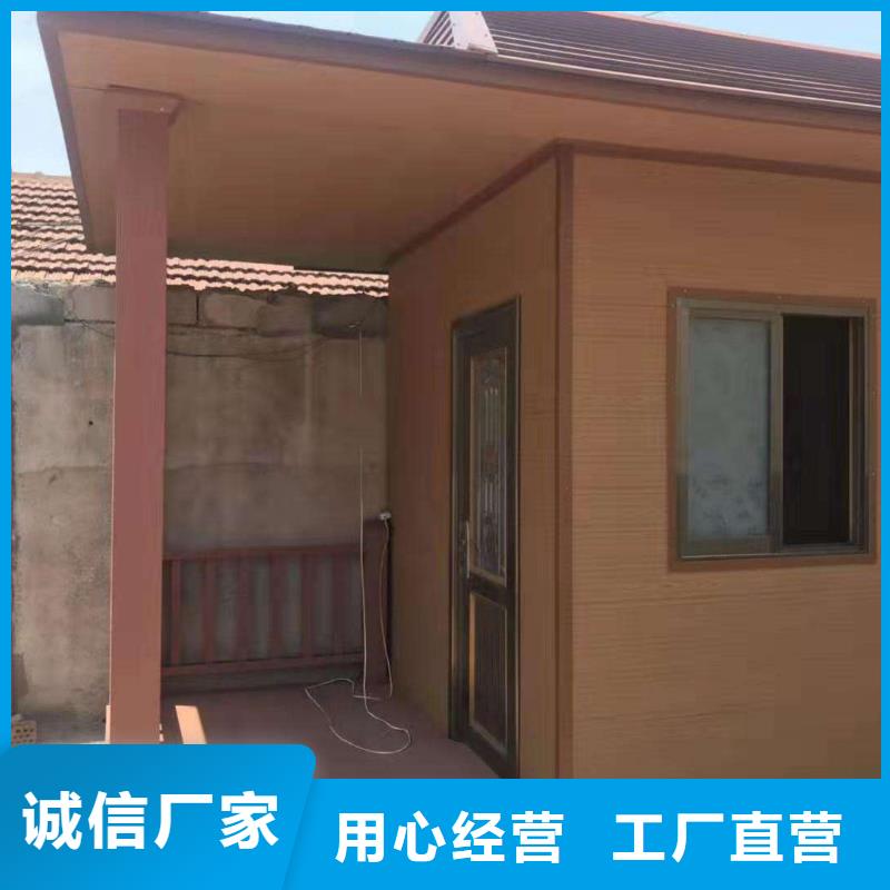 户外墙板地板吸音板多种规格可选