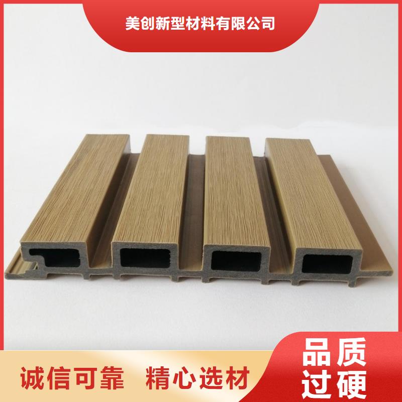 户外墙板地板竹木纤维集成墙板注重细节