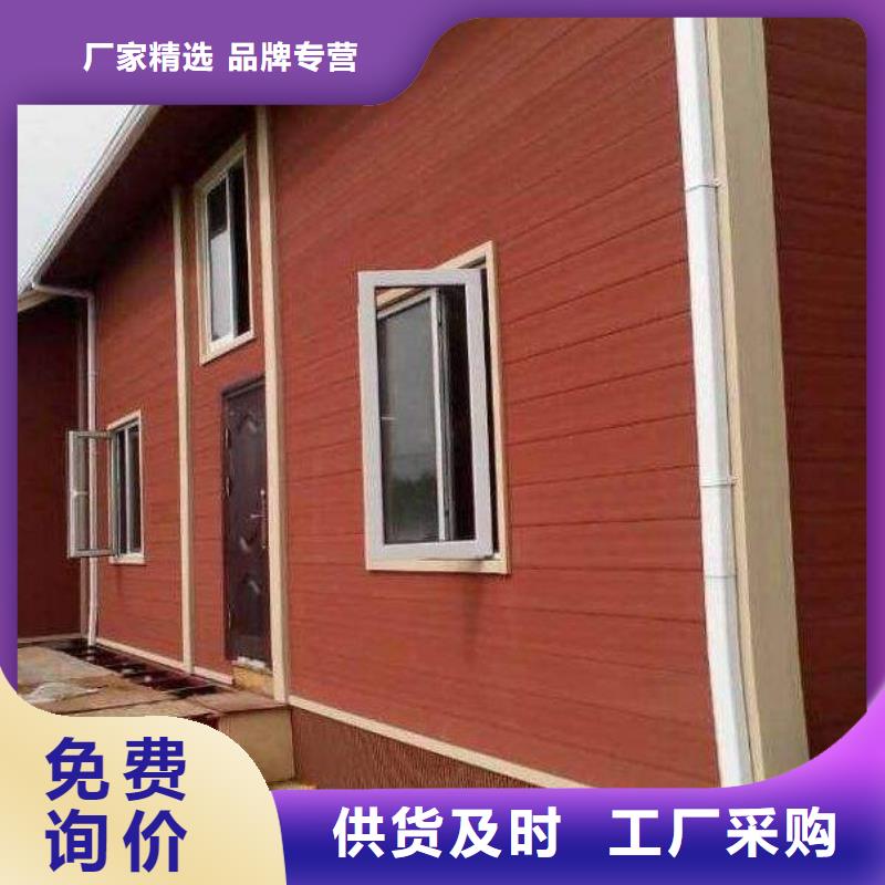 户外墙板地板,木饰面卓越品质保障