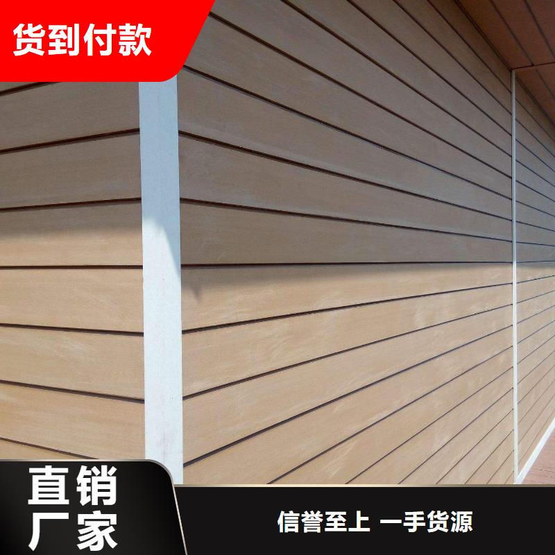 户外墙板地板石塑地板联系厂家
