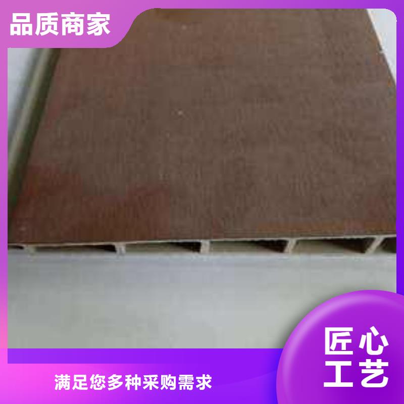 户外墙板地板竹木纤维集成墙板的图文介绍