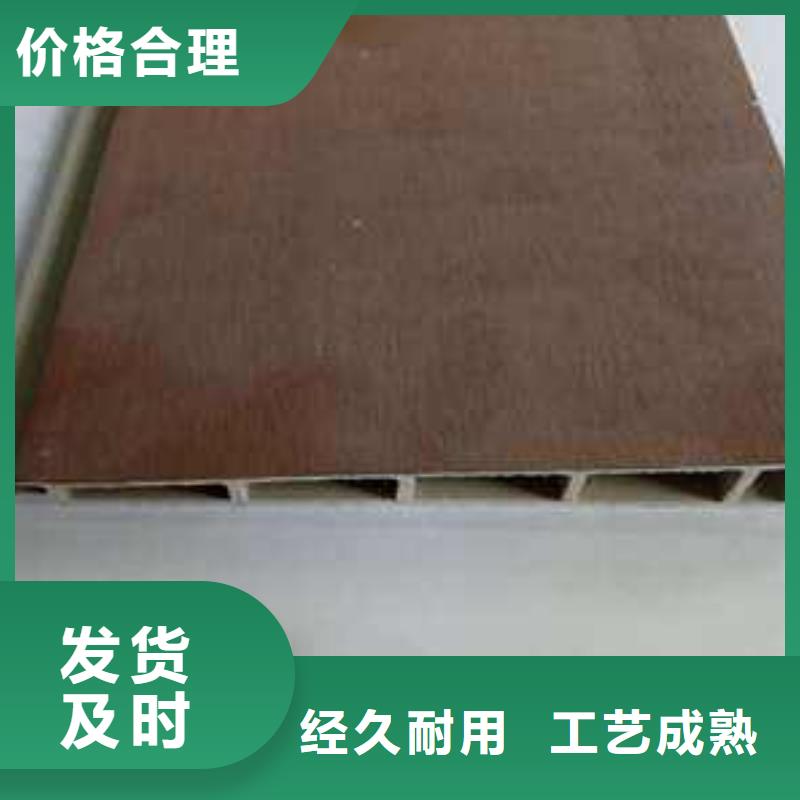 生态木天花吊顶视频-莆田市生态木天花吊顶-(该地)可服务区域荔城|秀屿|漳州|厦门|龙岩|泉州|南平|三明
