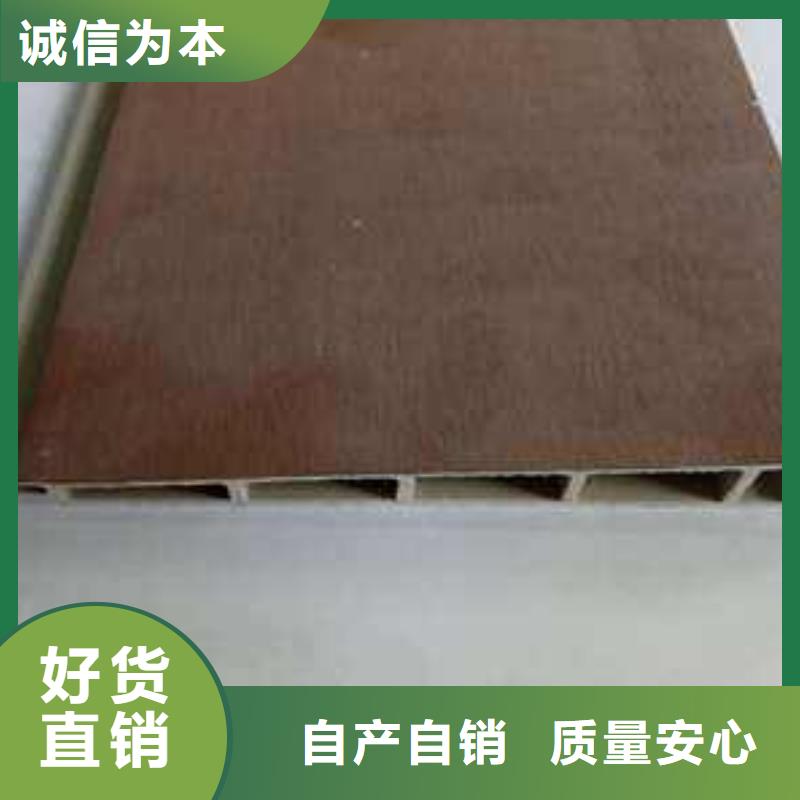 户外墙板地板,木饰面卓越品质保障