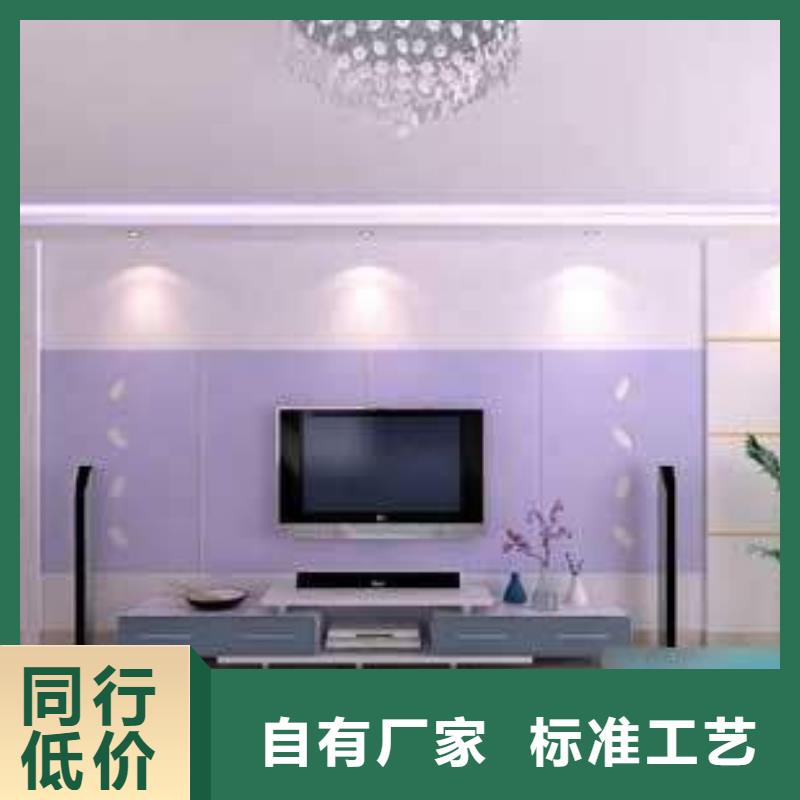 3D打印背景墙吸音板口碑好实力强