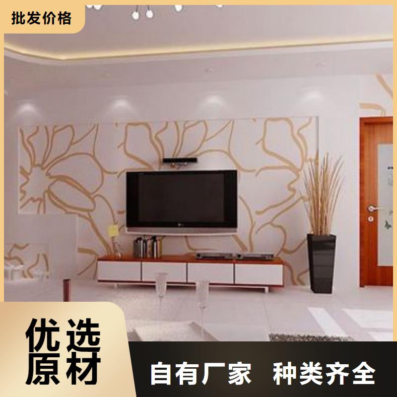 3D打印背景墙生态木天花吊顶24小时下单发货