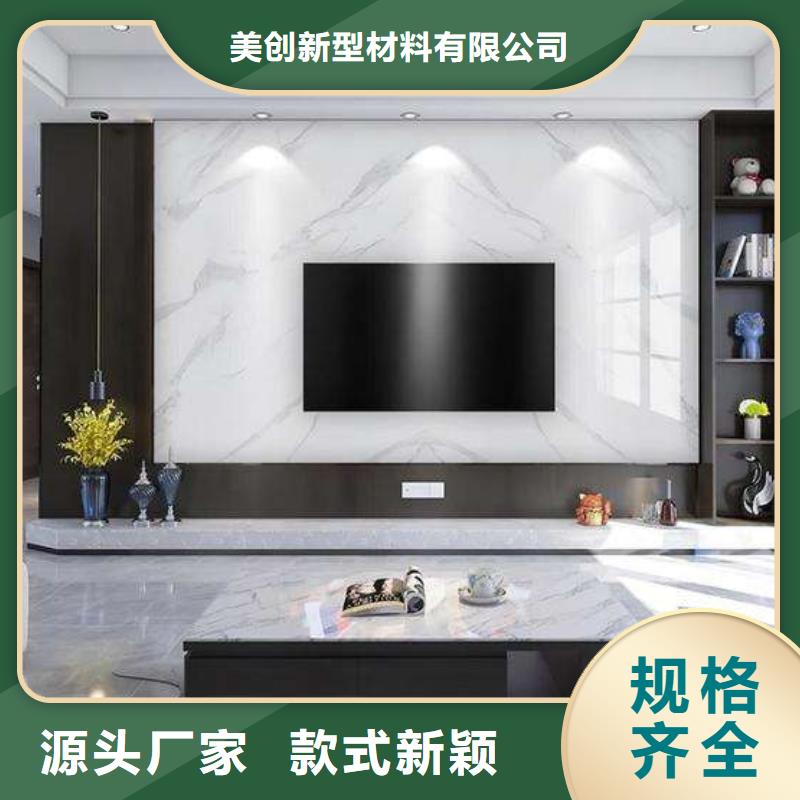 生态木天花吊顶-视频-生态木天花吊顶-美创新型材料(新乡市分公司)服务区域长垣|原阳|郑州|驻马店|焦作|许昌