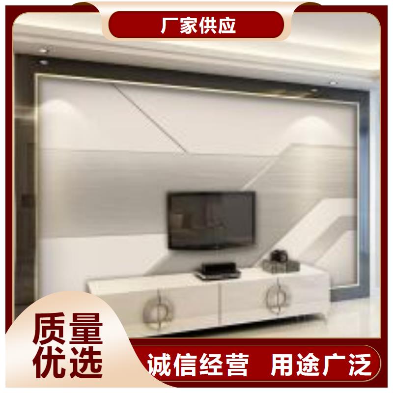 3D打印背景墙孔木木质吸音板多年经验值得信赖