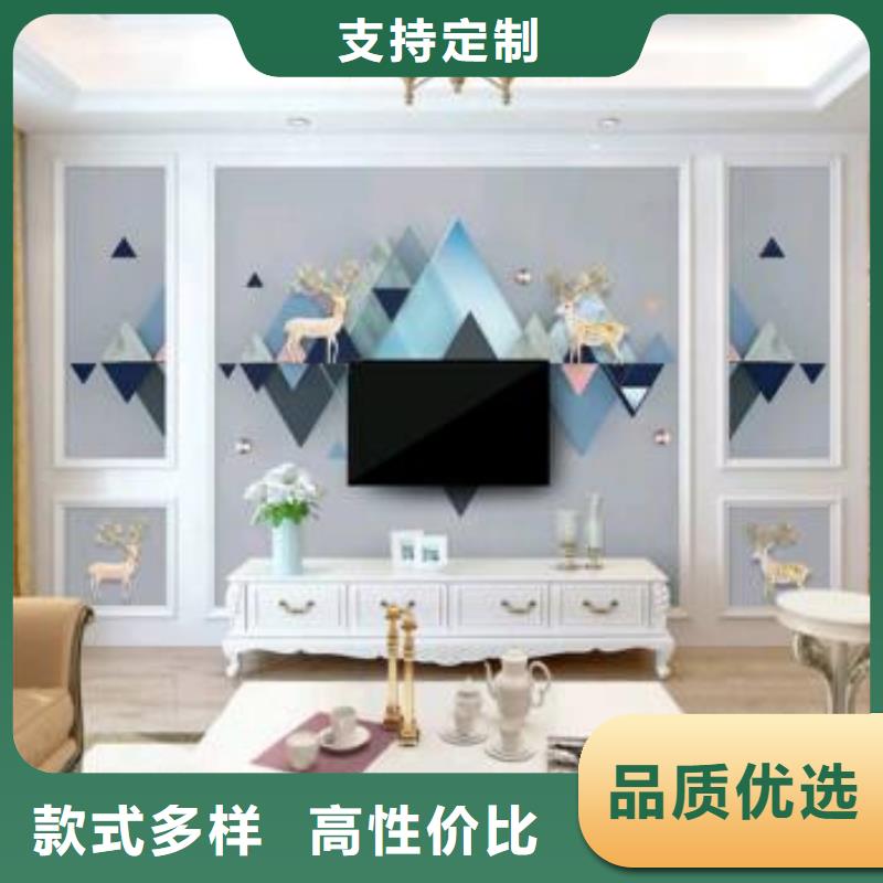 3D打印背景墙吸音板口碑好实力强