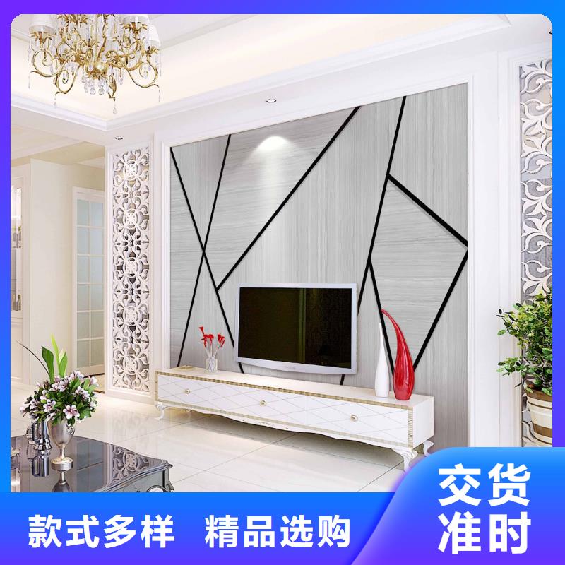 3D打印背景墙孔木木质吸音板多年经验值得信赖