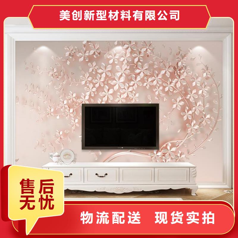 3D打印背景墙生态木天花吊顶24小时下单发货