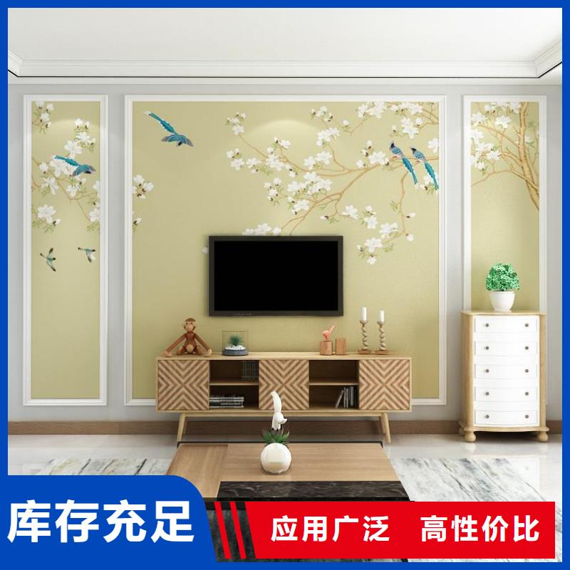 生态木天花吊顶-视频-广东省梅州市美创生态木天花吊顶可服务区域丰顺|梅江|江门|湛江|潮州|阳江|中山|韶关|深圳等