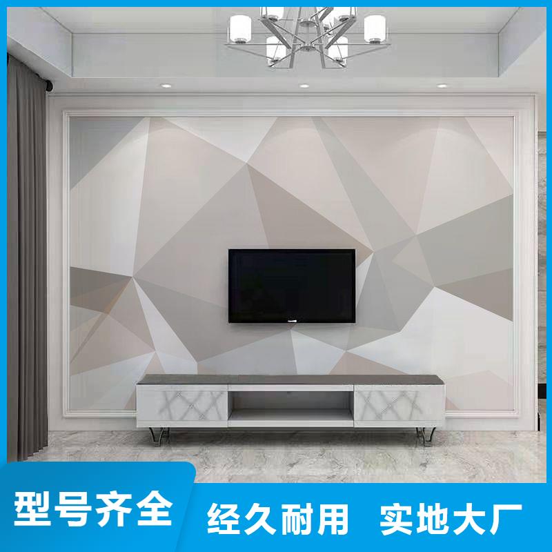 3D打印背景墙天花吊顶现货直发