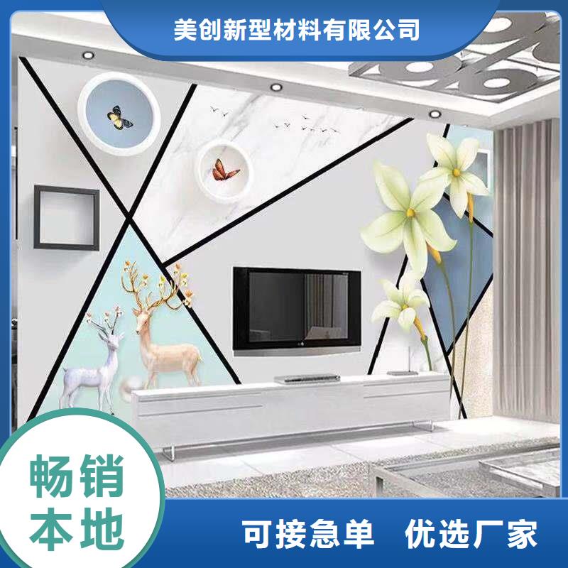 3D打印背景墙孔木木质吸音板多年经验值得信赖