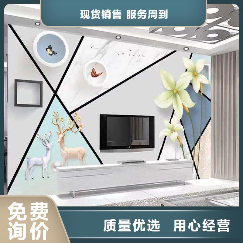 生态木天花吊顶-视频-广东省梅州市美创生态木天花吊顶可服务区域丰顺|梅江|江门|湛江|潮州|阳江|中山|韶关|深圳等