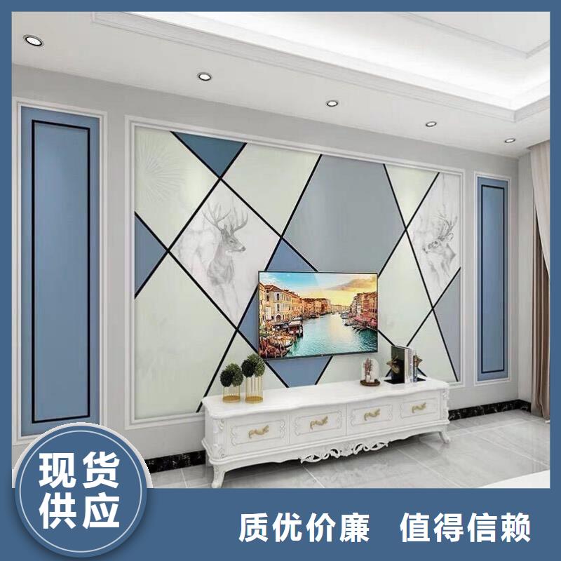 生态木天花吊顶-视频-广东省梅州市美创生态木天花吊顶可服务区域丰顺|梅江|江门|湛江|潮州|阳江|中山|韶关|深圳等