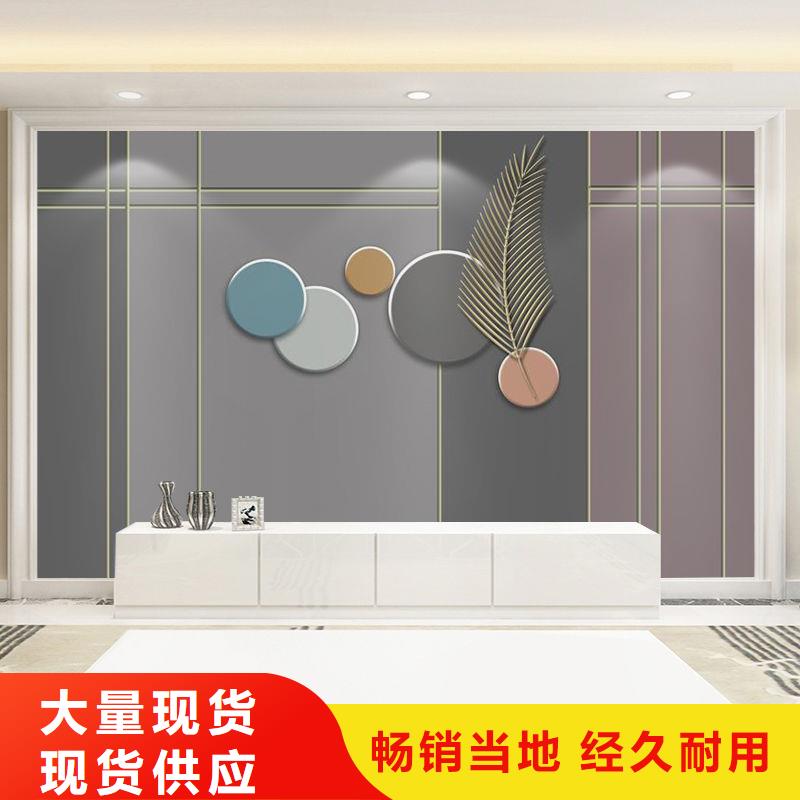生态木天花吊顶-视频-生态木天花吊顶-美创新型材料(新乡市分公司)服务区域长垣|原阳|郑州|驻马店|焦作|许昌