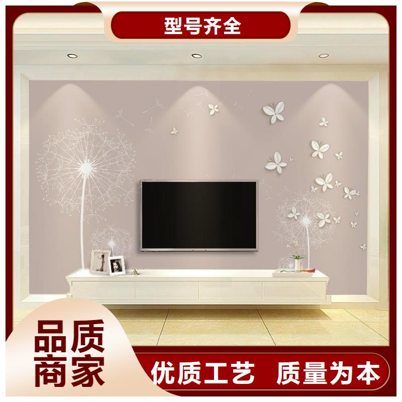 生态木天花吊顶-视频-生态木天花吊顶-美创新型材料(新乡市分公司)服务区域长垣|原阳|郑州|驻马店|焦作|许昌
