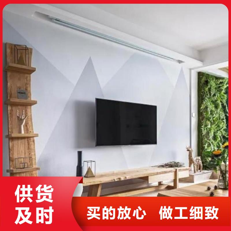 生态木天花吊顶-视频-安徽省铜陵市美创生态木天花吊顶可服务区域铜官山|狮子山|黄山|合肥|宿州|马鞍山|滁州|亳州等