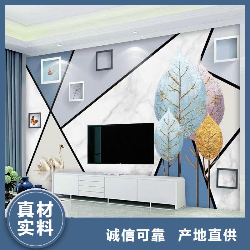 生态木天花吊顶-视频-安徽省铜陵市美创生态木天花吊顶可服务区域铜官山|狮子山|黄山|合肥|宿州|马鞍山|滁州|亳州等