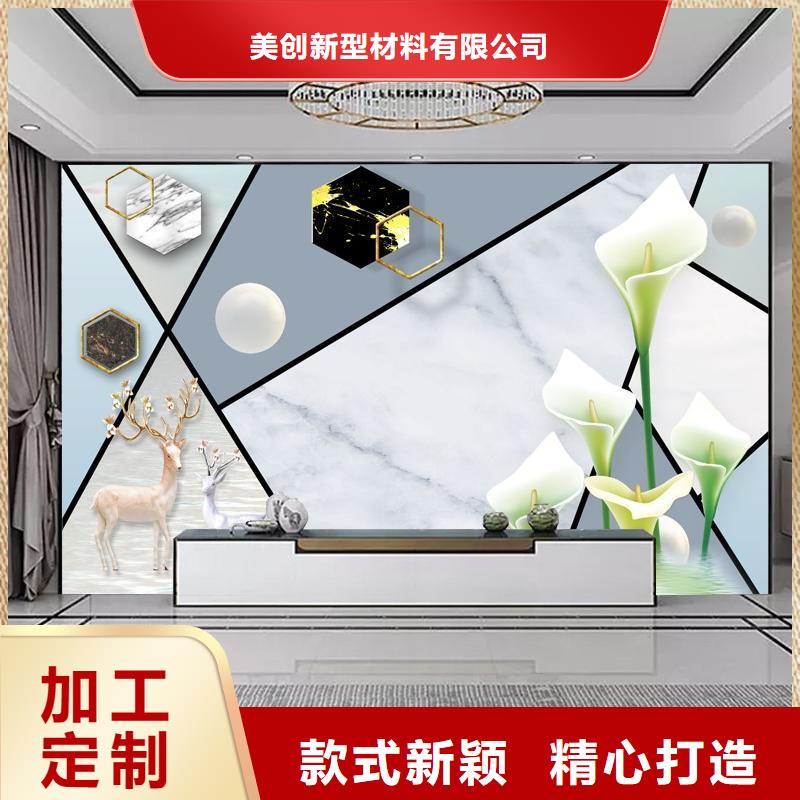 生态木天花吊顶-视频-生态木天花吊顶-美创新型材料(新乡市分公司)服务区域长垣|原阳|郑州|驻马店|焦作|许昌