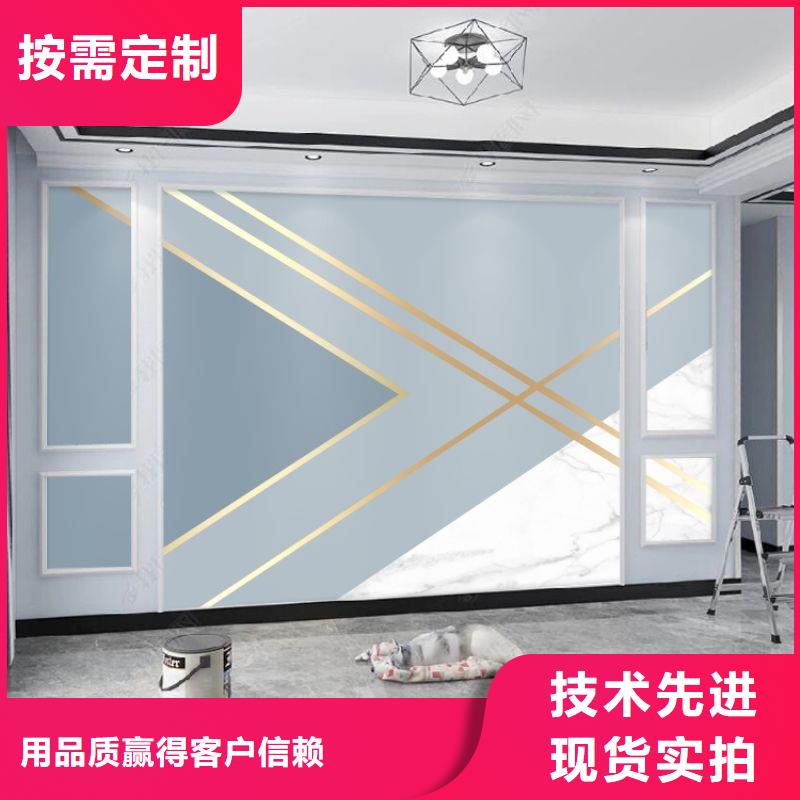 3D打印背景墙孔木木质吸音板多年经验值得信赖