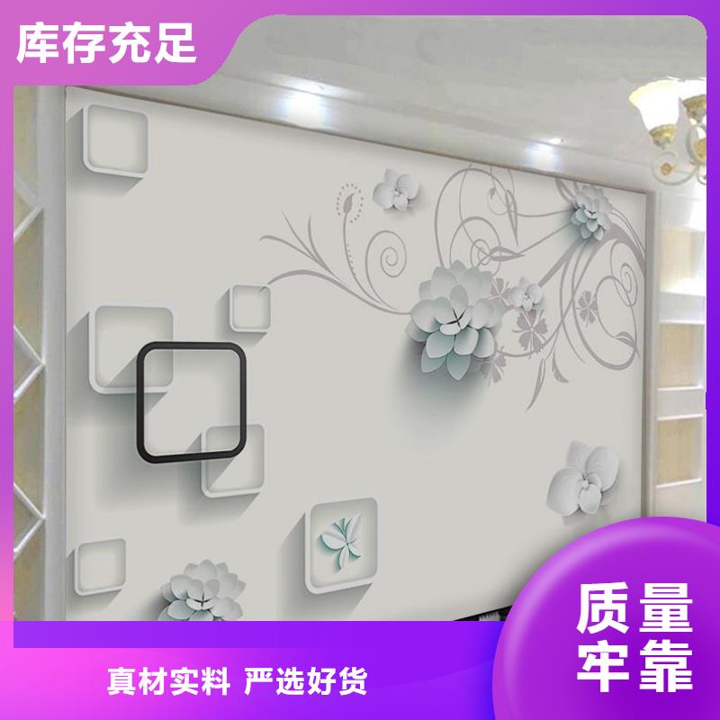 3D打印背景墙孔木木质吸音板多年经验值得信赖